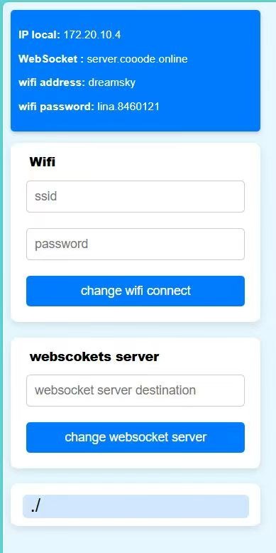LifeFriend 配置页：填入 Wi-Fi ssid / 密码与 WebSocket 服务端地址